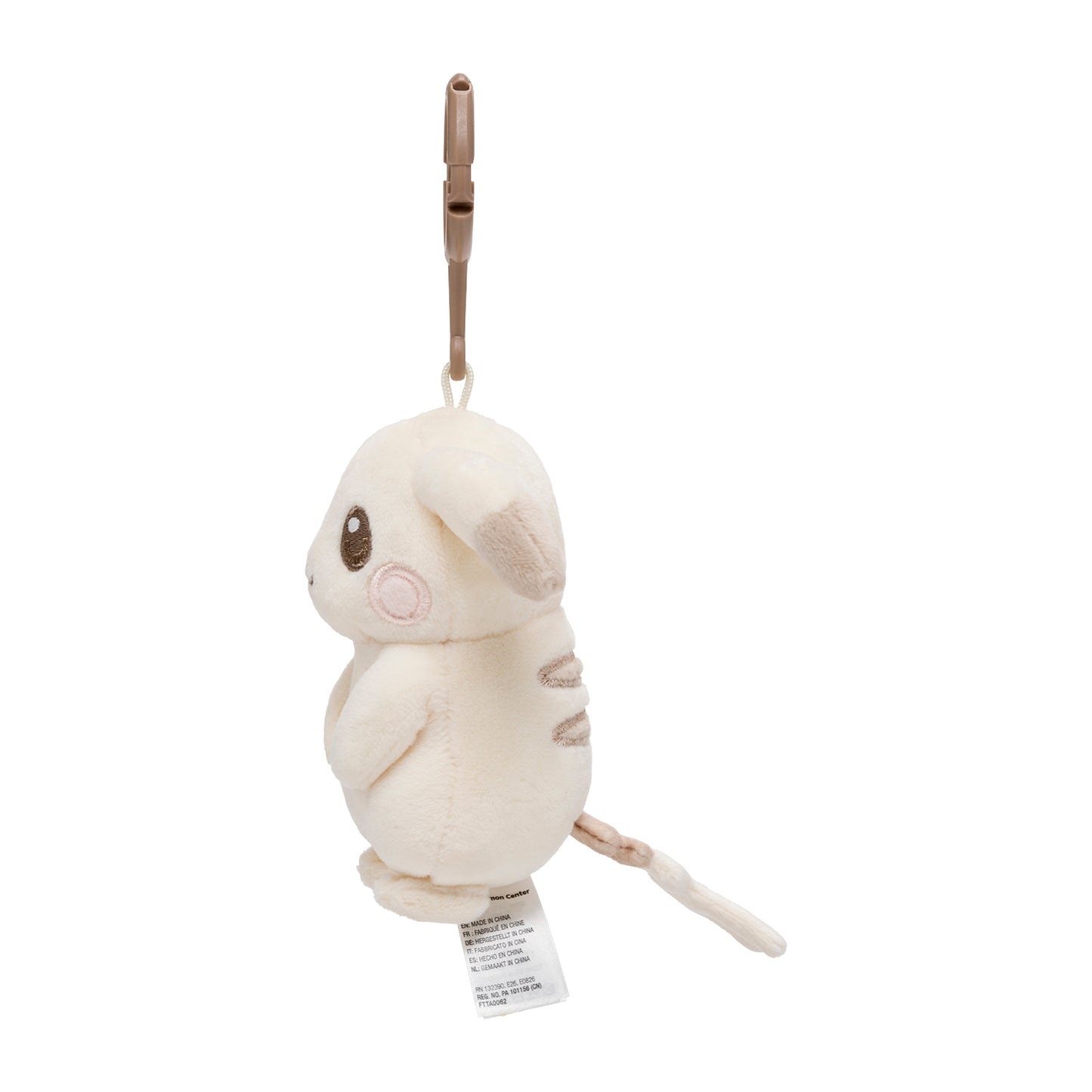Peakychu Plush Keychain Pokémon Pokopia | Pokémon Center