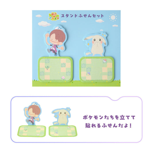 A set of stand-up sticky notes featuring the human-form Ditto and the pale Pikachu from Pokémon Pokopia.