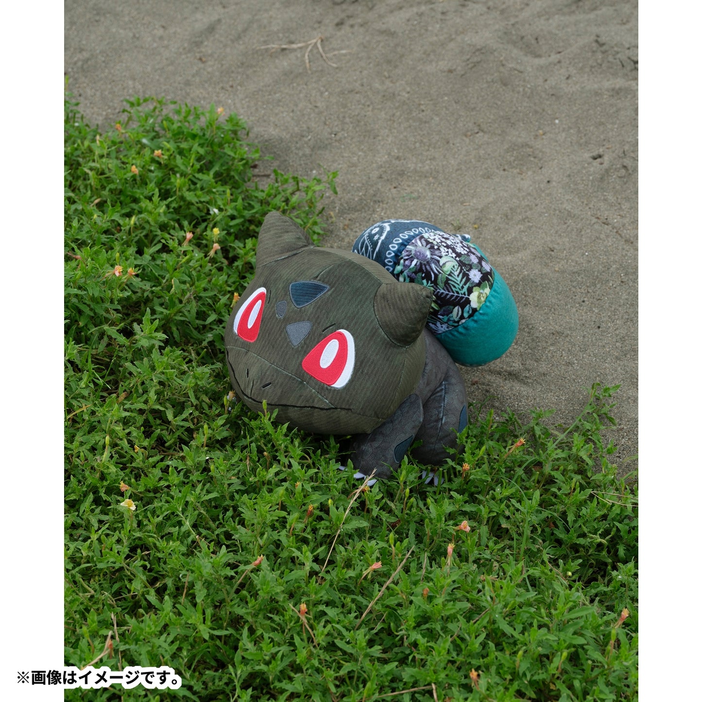 Bulbasaur Plush Sean Wotherspoon x Pokémon Center | Pokémon Center Japan