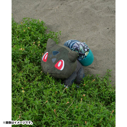 Bulbasaur Plush Sean Wotherspoon x Pokémon Center | Pokémon Center Japan