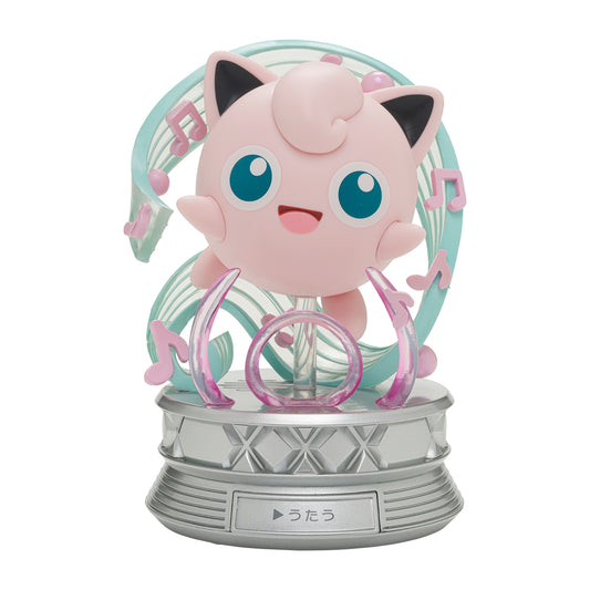 Pokémon Center - Singing Figure Jigglypuff