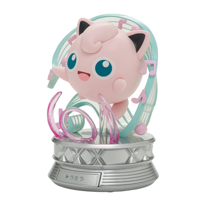 Pokémon Center - Singing Figure Jigglypuff