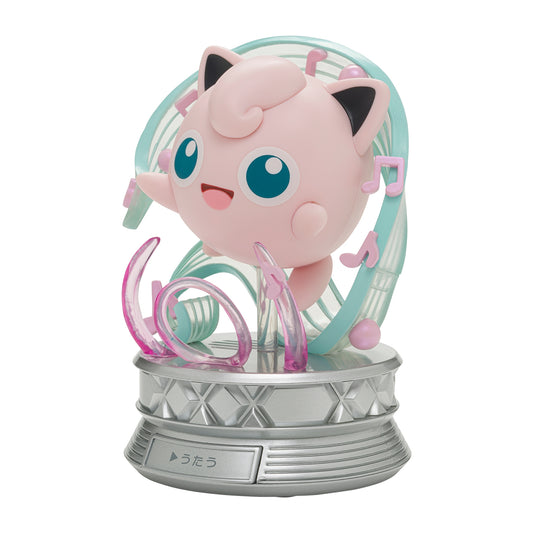 Pokémon Center - Singing Figure Jigglypuff