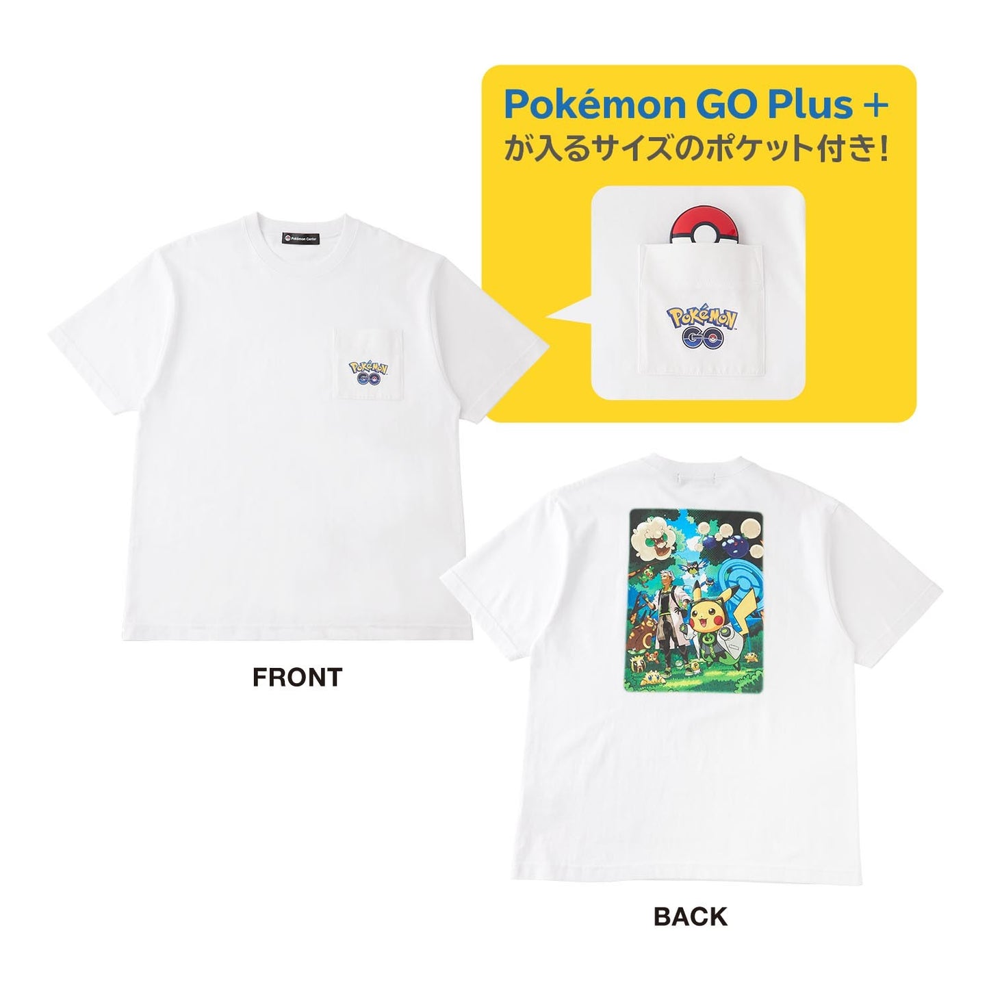 Pokémon Go 10th Anniversary - T-Shirt Professor Willow's Assistant Pikachu