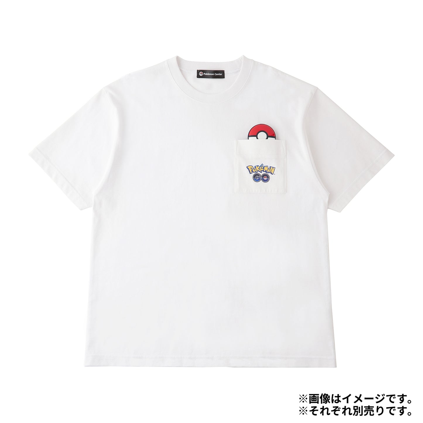 Pokémon GO 10th Anniversary T-Shirt Unisex Professor Willow Assistant Pikachu Pokémon GO Plus Pocket LEALEA MART