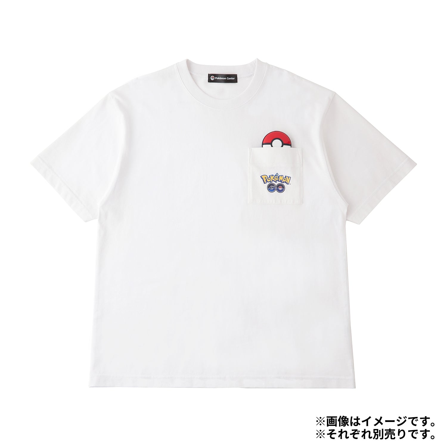 Pokémon GO 10th Anniversary T-Shirt Unisex Professor Willow Assistant Pikachu Pokémon GO Plus Pocket LEALEA MART