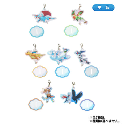 Pokémon Soaring Dreams - Connectible Acrylic Charms Blind Box