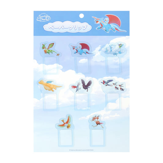 Pokémon Soaring Dreams - Paper Clips