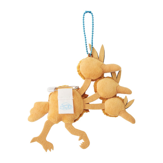 Pokémon Soaring Dreams - Plush Badge Keychain Dodrio