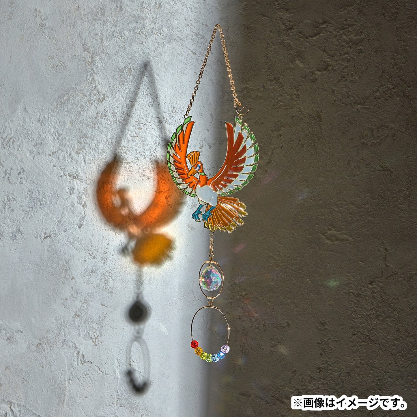 Pokémon Soaring Dreams - Suncatcher Ho-Oh