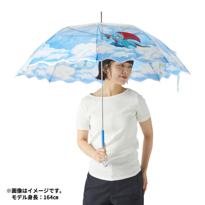 Pokémon Soaring Dreams - Wpc. Umbrella