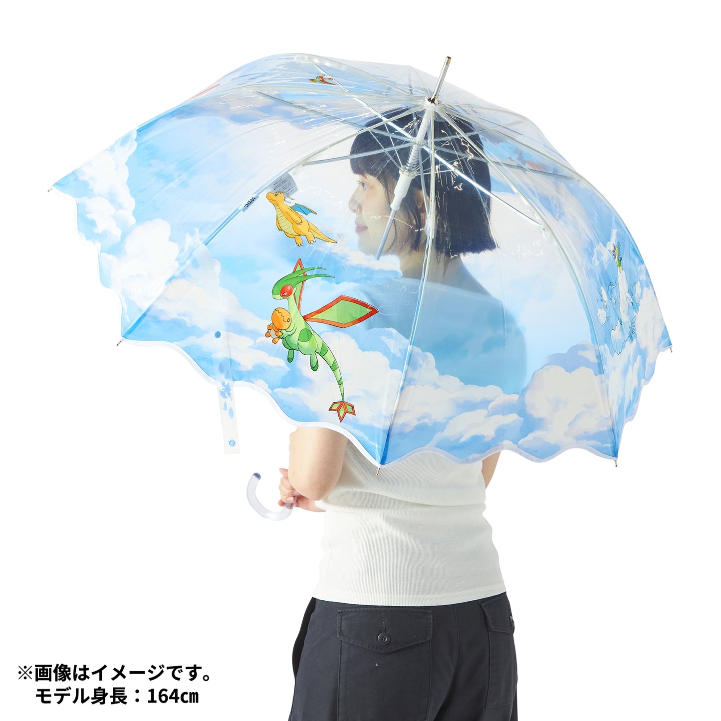 Pokémon Soaring Dreams - Wpc. Umbrella