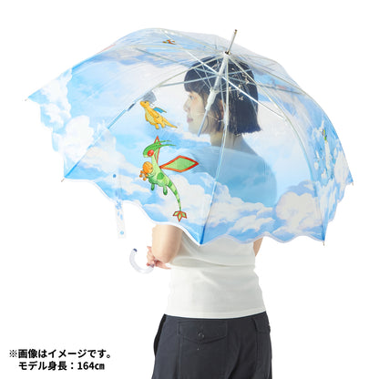 Pokémon Soaring Dreams - Wpc. Umbrella