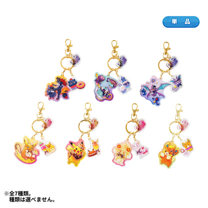 Blind Box Keychain Pokémon Magic Hour Illusion! | Pokémon Center Japan