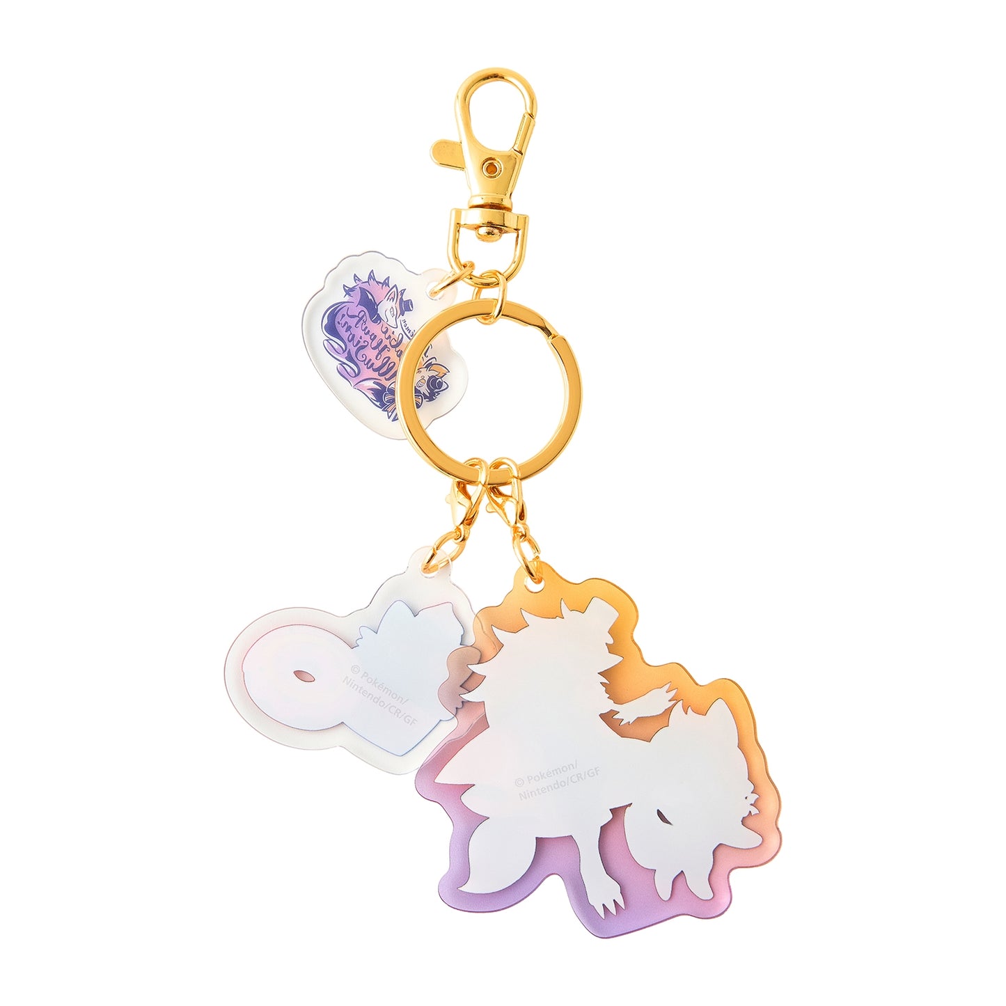 Blind Box Keychain Complete Set Pokémon Magic Hour Illusion! | Pokémon Center Japan