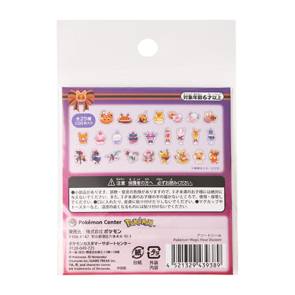 Sticker Set Pokémon Magic Hour Illusion! | Pokémon Center Japan