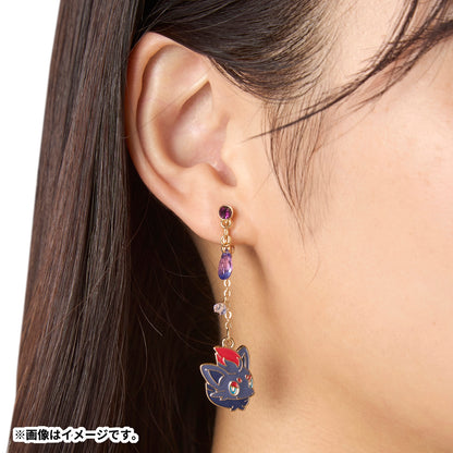 Zorua Zoroark Pokémon Accessory Earrings Pokémon Magic Hour Illusion! | Pokémon Center Japan