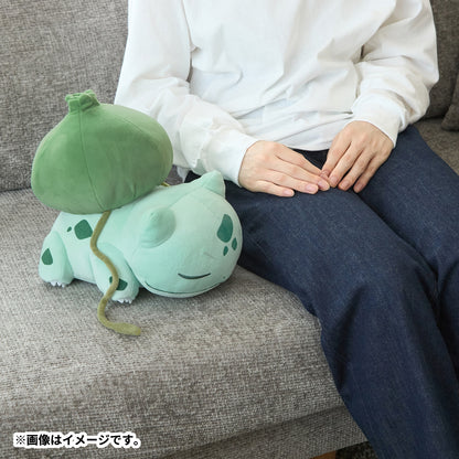 Bulbasaur Squishy Plush Pokémon Sleep | Pokémon Center