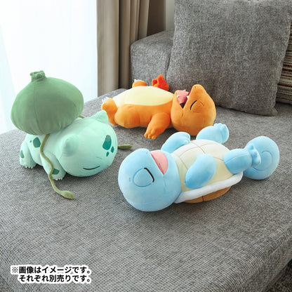 Bulbasaur Squishy Plush Pokémon Sleep | Pokémon Center