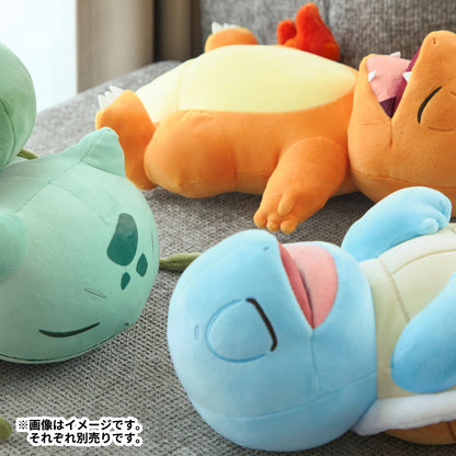 Bulbasaur Squishy Plush Pokémon Sleep | Pokémon Center