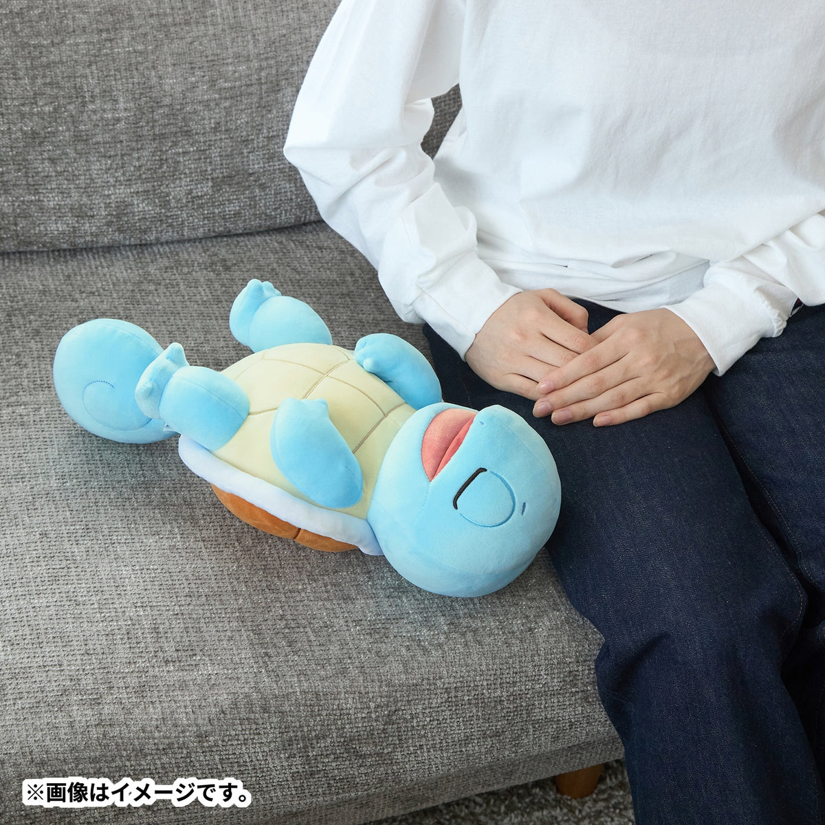 Squirtle Squishy Plush Pokémon Sleep | Pokémon Center