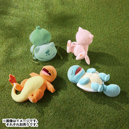 Squirtle Squishy Plush Pokémon Sleep | Pokémon Center