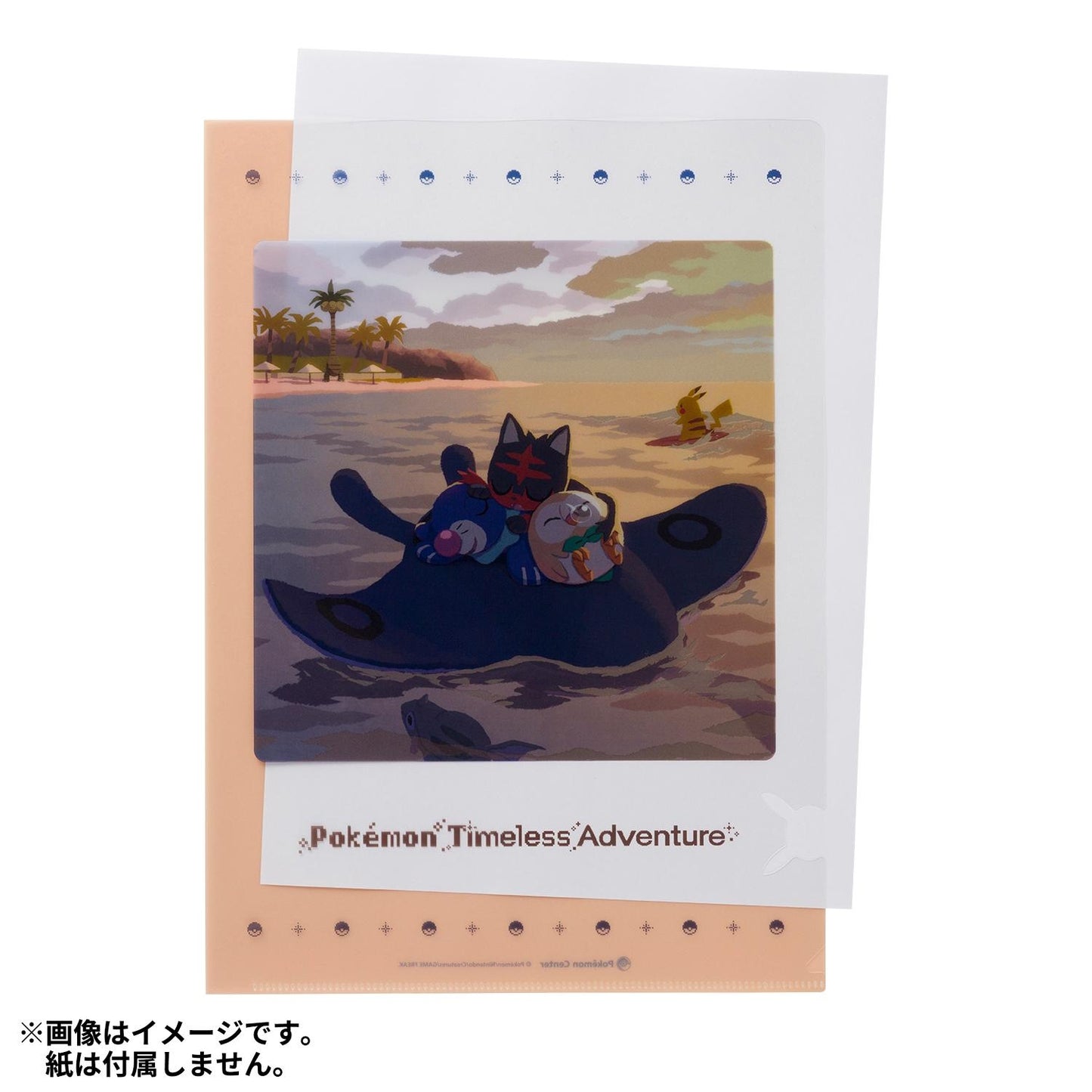 Pokémon Timeless Adventure Alola - A4 Size Plastic Folder