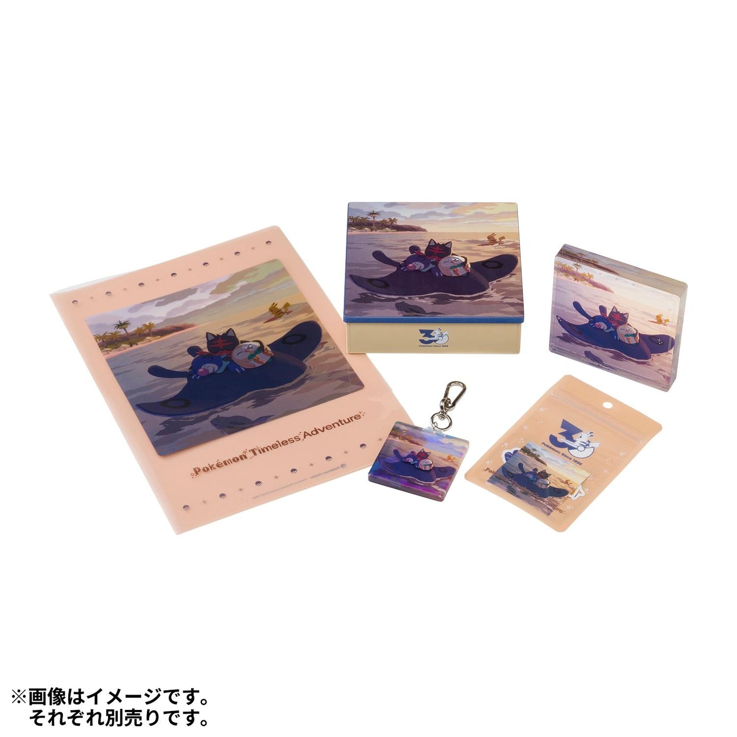 Pokémon Timeless Adventure Alola - A4 Size Plastic Folder