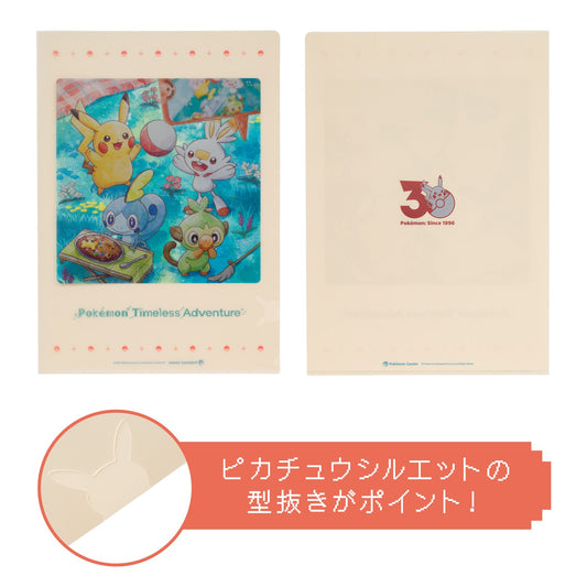 Pokémon Timeless Adventure Galar - A4 Size Plastic Folder