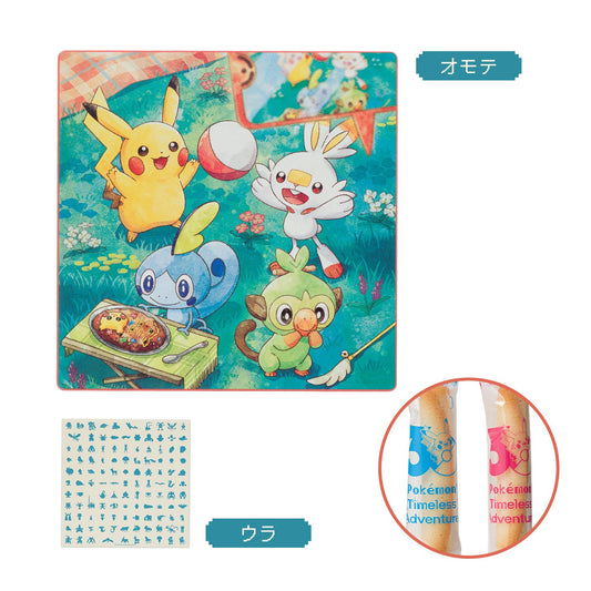 Pokémon Timeless Adventure Galar - Roll Cookies in Steel Box