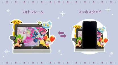 Pokémon Timeless Adventure Kalos - 2-in-1 Photo Frame & Smartphone Stand