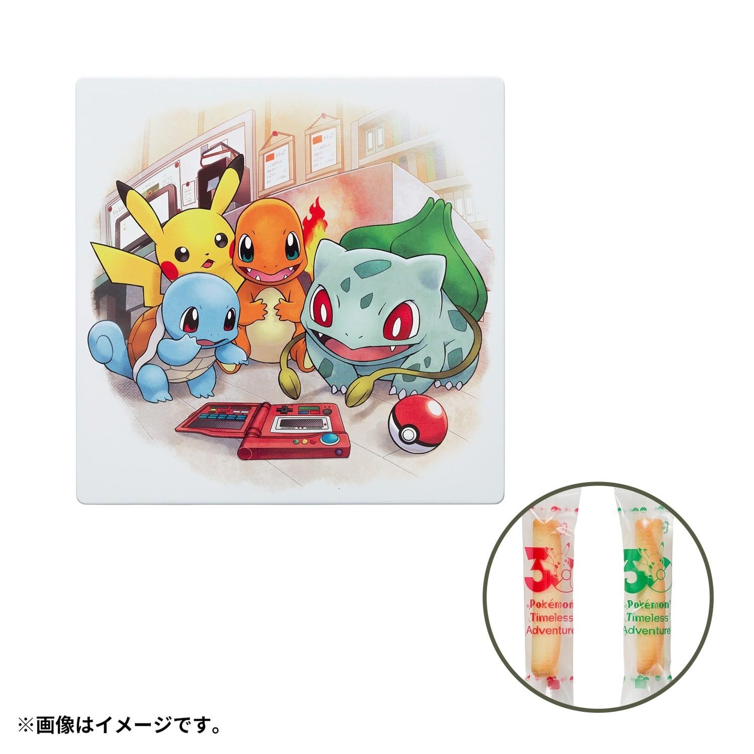 Collectible souvenir box of Pokémon Timeless Adventure Kanto roll cookies from Pokémon Center Japan.