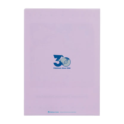 Pokémon Timeless Adventure Sinnoh - A4 Plastic Folder