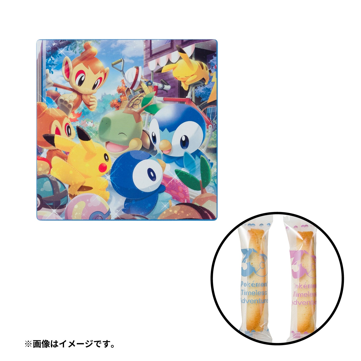 Pokémon Timeless Adventure Sinnoh Roll Cookies | LEALEA MART