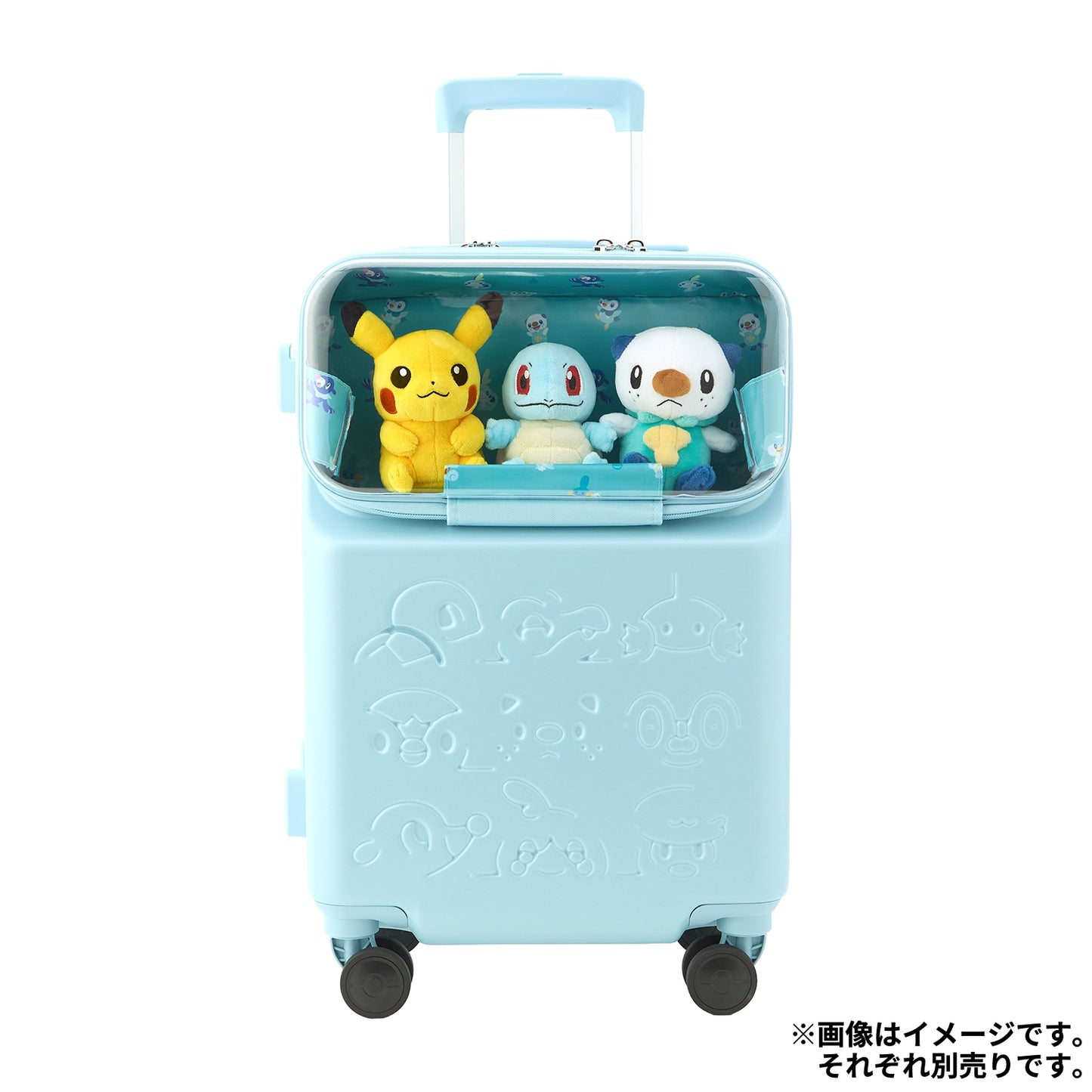 Pokémon  Timeless Adventure Unova - Front Open Suitcase Water Type