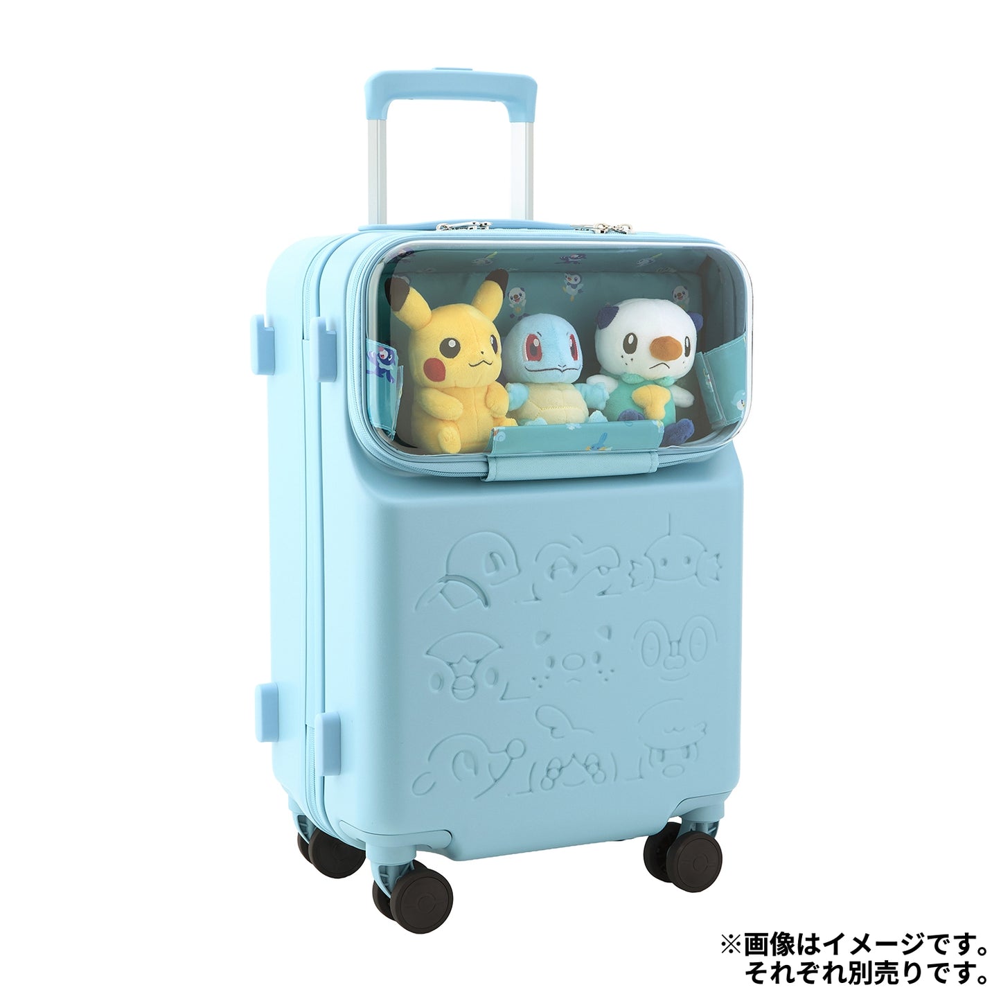 Pokémon  Timeless Adventure Unova - Front Open Suitcase Water Type