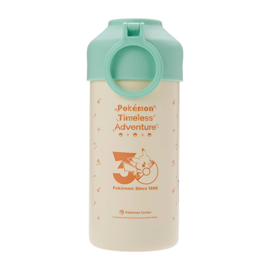 Pokémon Timeless Adventure Hoenn - Stainless Steel Plastic Bottle Holder