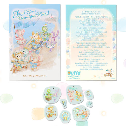 Official Tokyo DisneySea exclusive merchandise from the Duffy and Friends 'Find Your Beautiful Blues' collection.