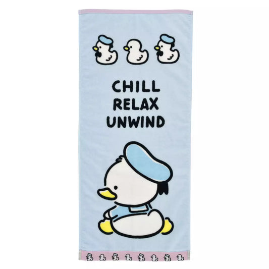 SDJ - Donald Birthday 2026 - Face Towel Donald