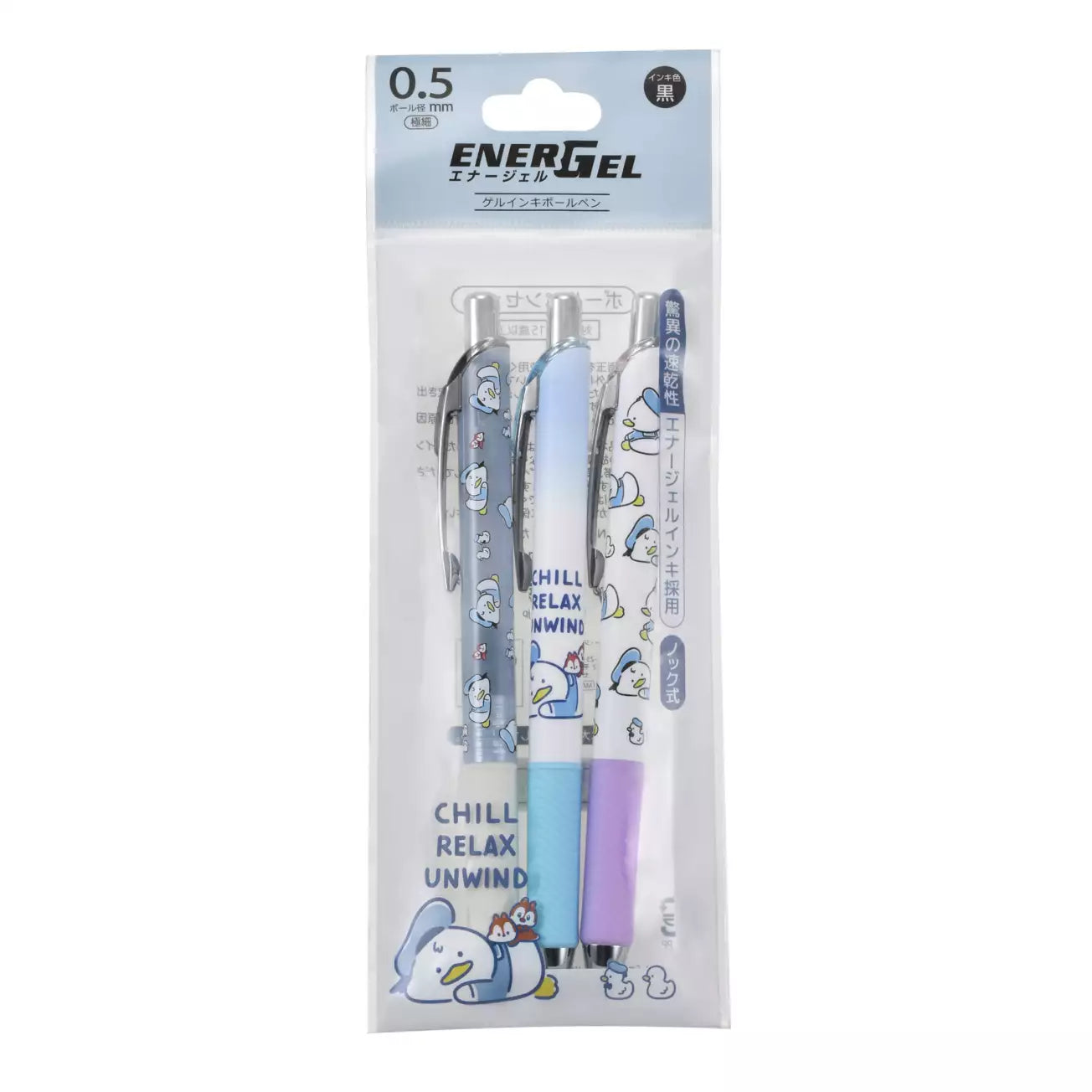 SDJ - Donald Birthday 2026 - Energel 0.5 Ballpen Donald and Chip 'n Dale