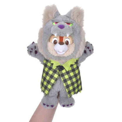 Chip Plush Disney Halloween 2026 | Disney Store Japan
