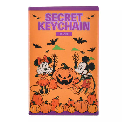 Mickey and Friends Secret Light Up Keychain Disney Halloween 2026 | Disney Store Japan