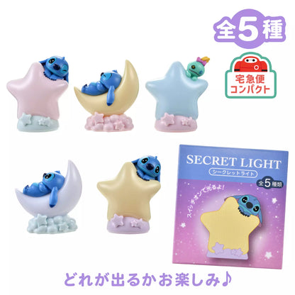 SDJ - Disney Stitch Day Collection - Blind Box of Light