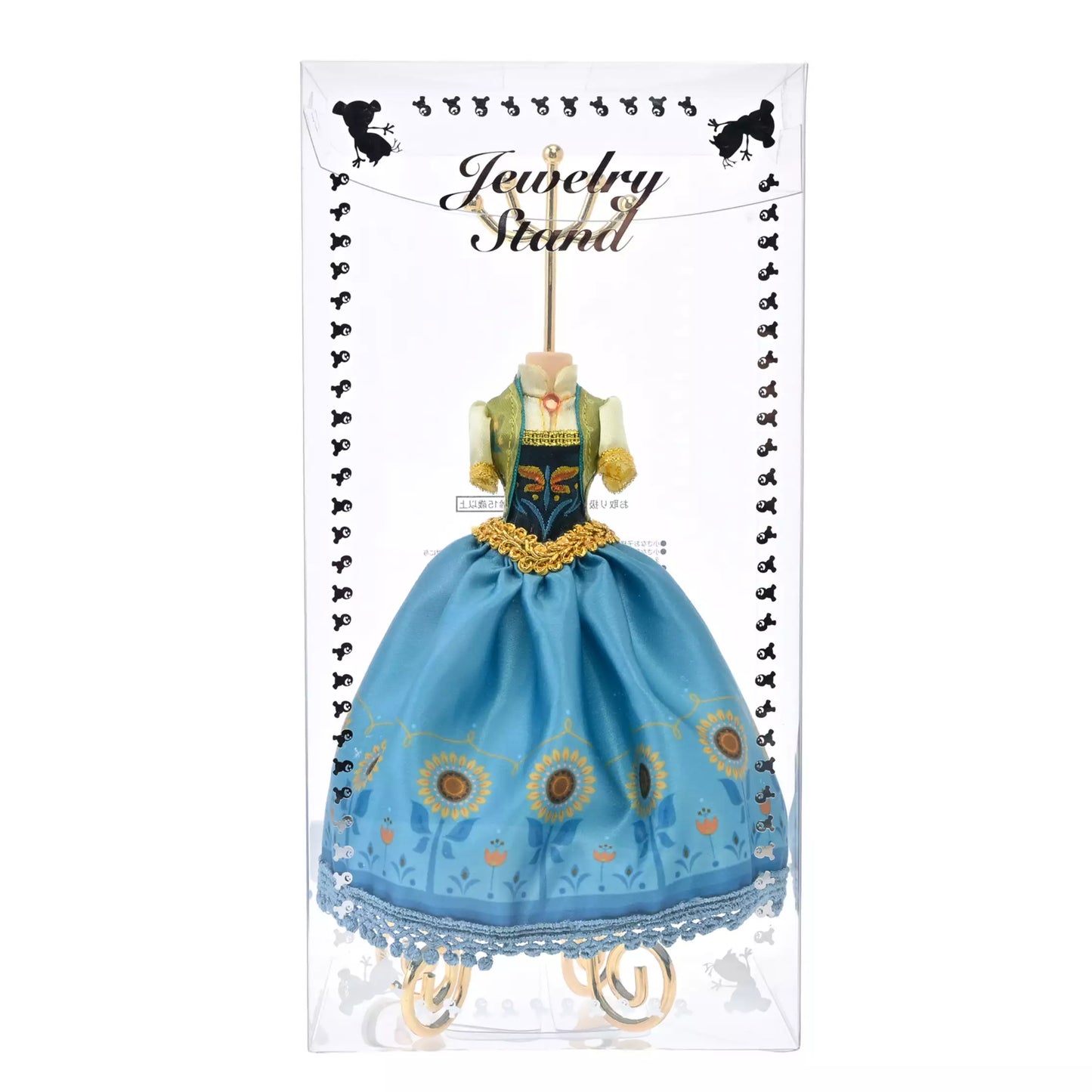 SDJ - Frozen Fever - Accessories Stand Anna