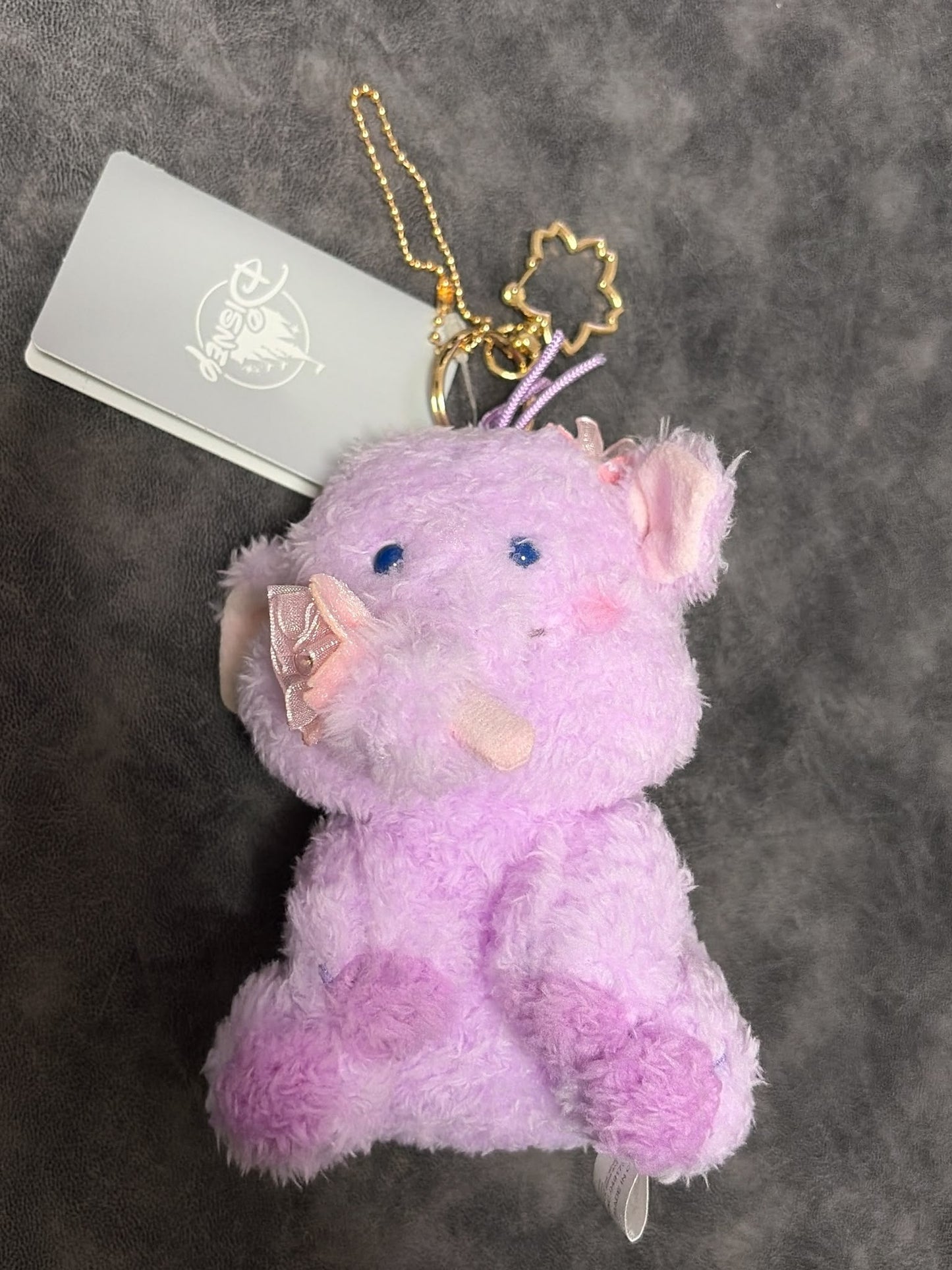 SDJ - Lumpy Plush Keychain
