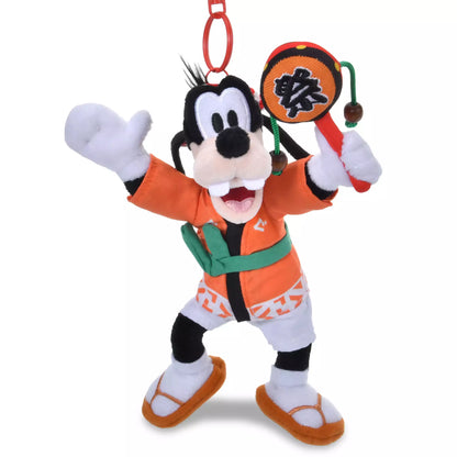 Goofy Plush Keychain Matsuri Style | Disney Store Japan