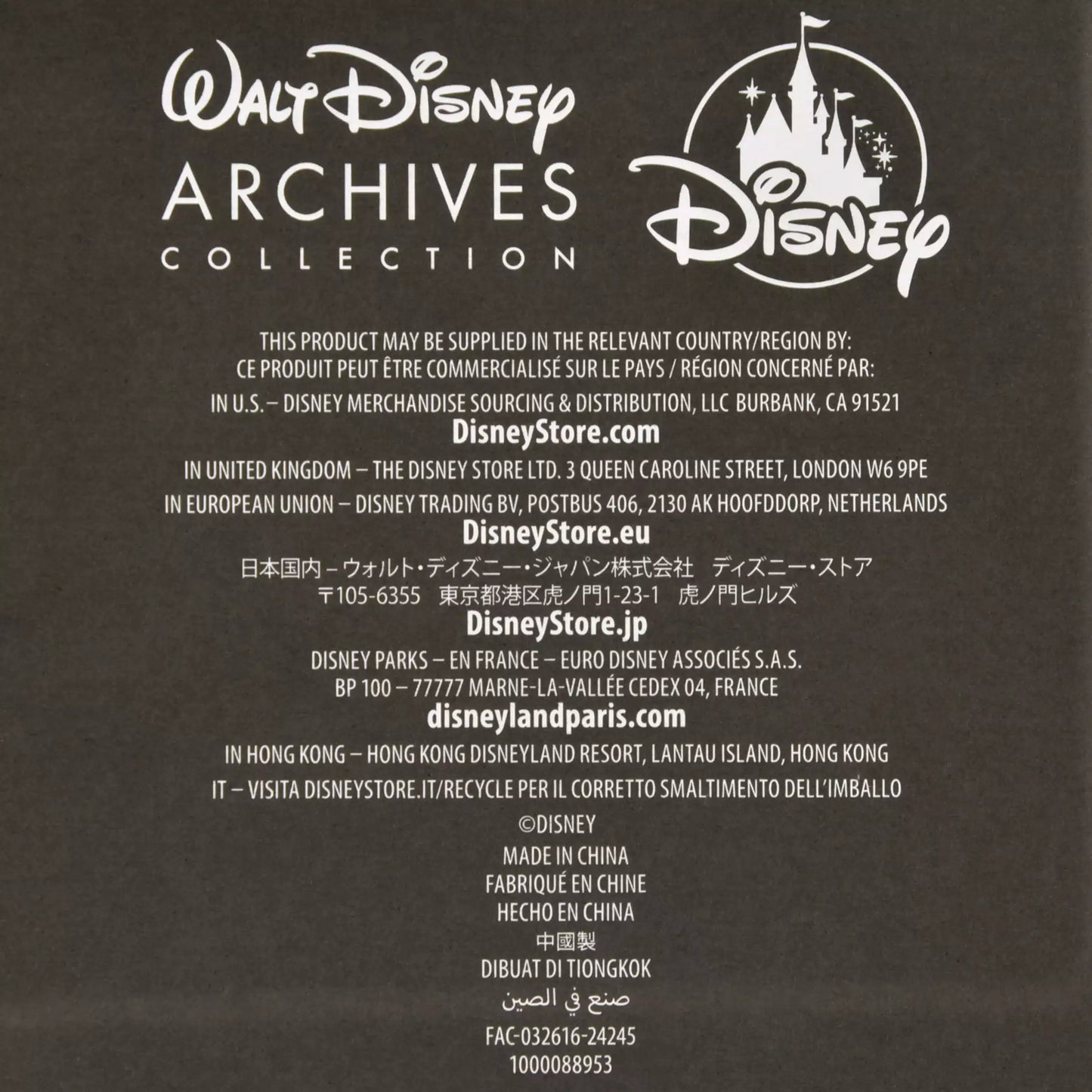 SDJ - Storybook Walt Disney Archives Collection - Beauty and the Beast Notebook
