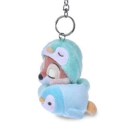 SDJ - Pajama Style - Plush Keychain Chip