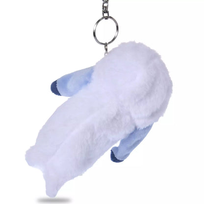 SDJ - Pajama Style - Plush Keychain Stitch
