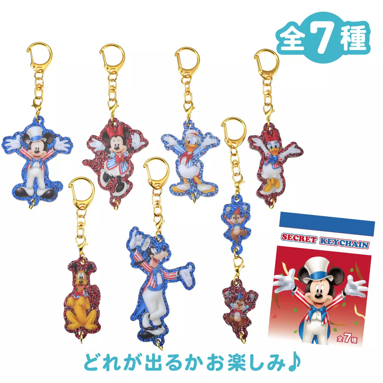 Mickey and Friends Secret Keychain Shinsaibashi Parco Grand Open | Disney Store Japan